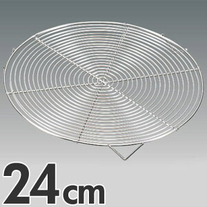 ^CK[NE 18-8XeX P[LN[[240 No.1086