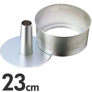 ^CK[NE AX^[ S^Cv VtHP[L^  23cm No.1270