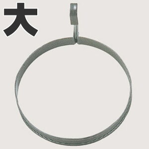 ^CK[NE ڋʏĂpO Aubg ی^O  No.5300