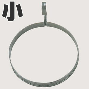 �^�C�K�[�N���E�� �ڋʏĂ��p�����O �A���u���b�g �ی^�����O �� No.5301