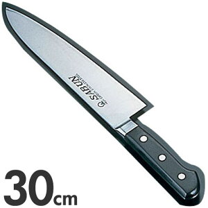 SABUN Tu XeX|   n 30cm