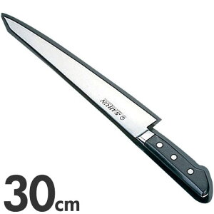 SABUN Tu XeX|  ؈ n 30cm