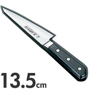 SABUN Tu XeX|   Аn 13.5cm