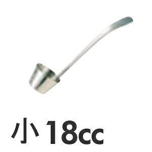 SA 18-8XeX CbN \[Xێq  18cc