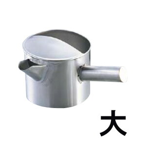 SA18-8XeX (Ă)vXcM()