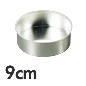 uL fR ^ fR[VP[L^ 9cm