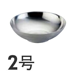 18-10XeX ˗e 2 SL-02