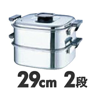 IHΉ  18-0XeX p^ 29cm 2i