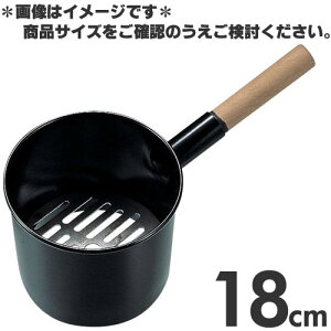 ؕ S W{΋N SڎMt  18cm