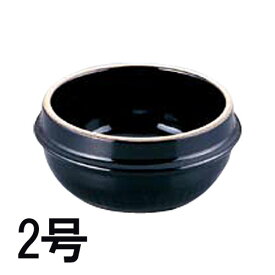 チゲ用 韓国式土鍋 トゥッペギ 2号 12.5cm