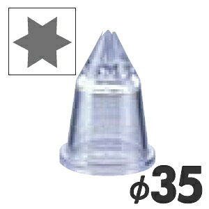 MATFER }gt@[ |J[{lCg  C C6/166033 a35