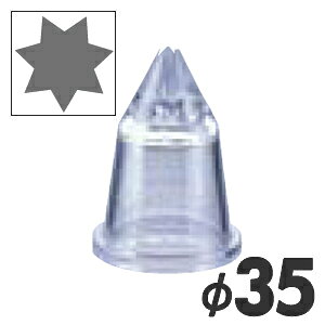 MATFER }gt@[ |J[{lCg  C C7/166034 a35