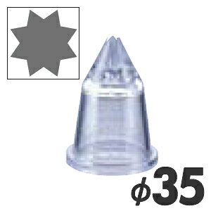 MATFER }gt@[ |J[{lCg  C C8/166035 a35