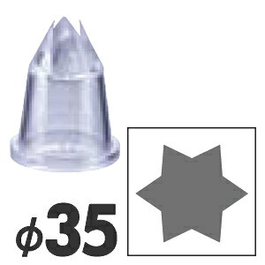 MATFER }gt@[ |J[{lCg  F F6/166063 a35