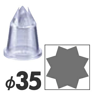 MATFER }gt@[ |J[{lCg  F F8/166065 a35