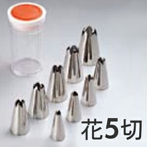 SA �P�[�X���� 18-8�X�e�����X �����Z�b�g �� 5�� 9������