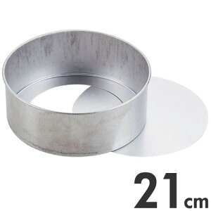 SA AX^[ fR^ fR[VP[L^ 21cm