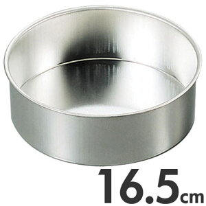 uL fR^ fR[VP[L^ 16.5cm