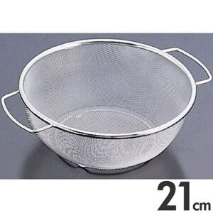 ~lbNX^ 18-8 ~lbNX A^ nhtErX|bg~ 21cm V-406