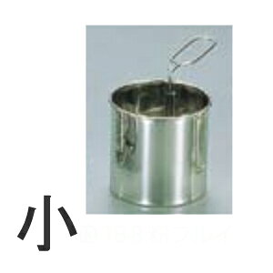 ~lbNX^ 18-8XeX ӂ邢  V-601