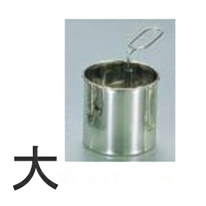 ~lbNX^ 18-8XeX ӂ邢  V-602