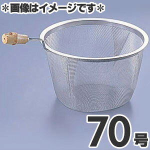 ^PRV 18-8XeX |t }{pA~ 70