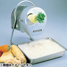シンガーハッピージャパン ハッピー業務用 食品機械 おろし機 オロシー RHG-15