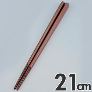 ڂ Zp gl[h ׂ~ߕt 21cm uE