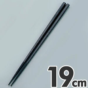 ڂ _uG{X΂ Hp 19cm PM-322 ubN