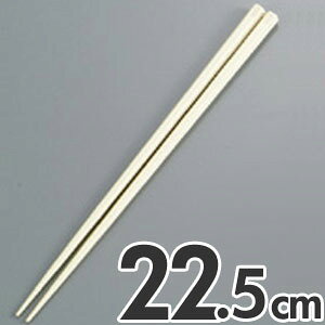 ڂ R Zp  ׂ~ߕt 22.5cm AC{[