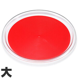 Y g[ NA }WbNg[ ~ߕt   14C`(a337mm) bh MT-1053 bh