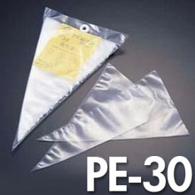 PE絞り袋 PE-30 50枚