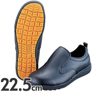 ATqRbN 101 ϖC 22.5cm ubN