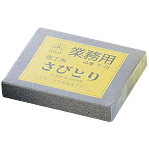 �X�G�q���u�� �Ɩ��p ��p���тƂ� T-15 No120