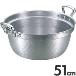 AJIA~  DON  51cm 29L