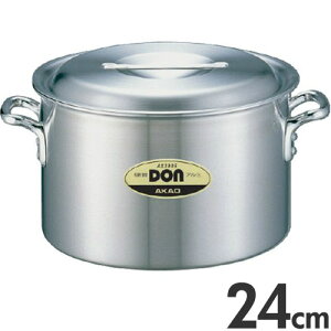 AJIA~ dA~  DON  24cm 7.5L