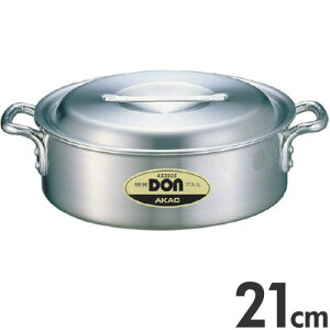 AJIA~ dA~  DON O֓ 21cm 2.3L