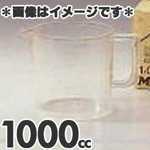 GebN W[Jbv AN 1000cc No.622