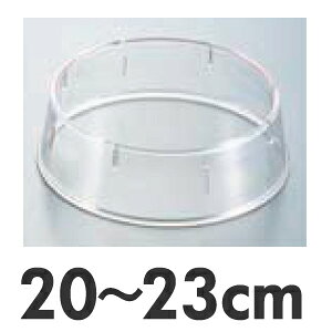 GebN R ێMg 20`23cmp W-22
