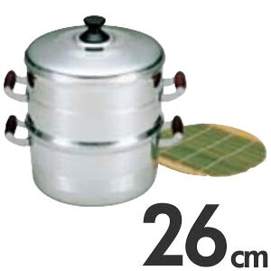 kA~jE ZCZbg dZbg 26cm HC29-NS261