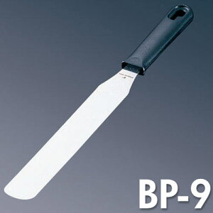 �t���b�N�X��P�� �X�e�����X �X�p�`���� �S��350mm BP-9