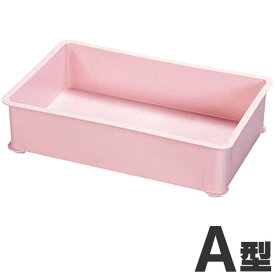 サンコー PP大型カラー番重 ばんじゅう A型 ピンク