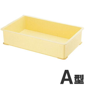 サンコー PP大型番重 ばんじゅう A型