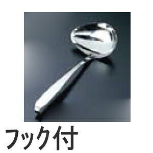 ̂̂ 18-8XeX J[[h tbNt LB-FS003