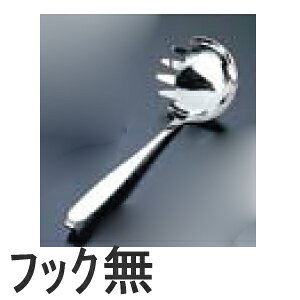 ̂̂ 18-8XeX k[hێq tbN LB-NS002