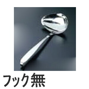 ̂̂ 18-8XeX J[[h tbN LB-NS003