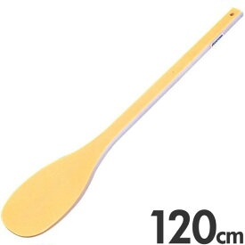 長谷川化学工業 給食調理用品 抗菌 ハイテクスパチュラ 丸 120cm SPO-120