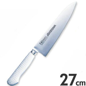 ���J�쉻�w�H�� �R�� �J���[���� ���� 270mm MGK-270 �z���C�g
