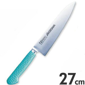 ���J�쉻�w�H�� �R�� �J���[���� ���� 270mm MGK-270 �O���[��