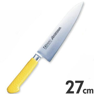 ���J�쉻�w�H�� �R�� �J���[���� ���� 270mm MGK-270 �C�G���[